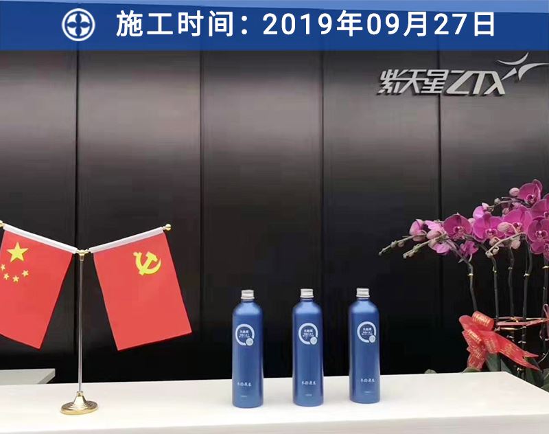 龙8国际客户案例